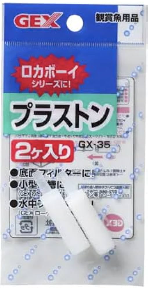 旧裏 拡張シート プロモ 120枚まとめ売り CATEGORY Pokemon | Huskita TCG